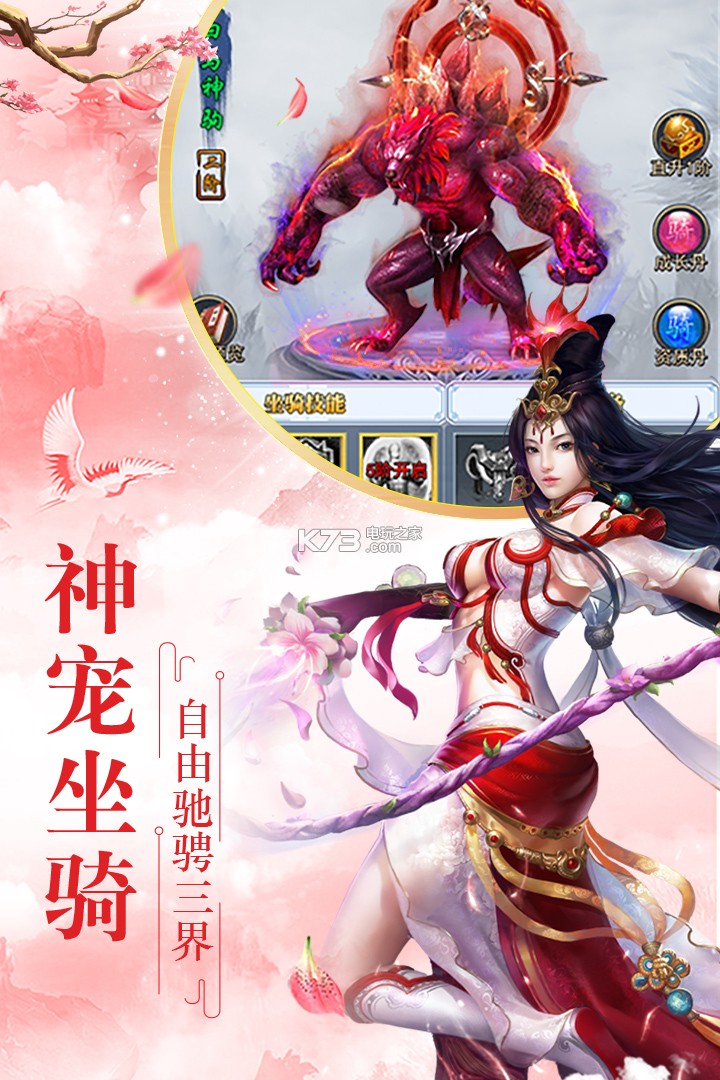 ȫ�����μ���������-ȫ�����μ���Ϸ����v1.0.0