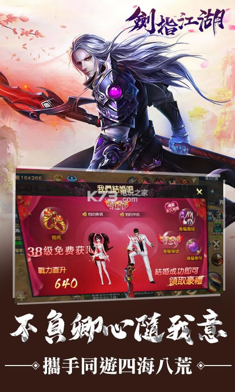 ��ָ����ȫ����������v1.04.08