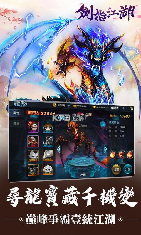 ��ָ����ȫ����������v1.04.08