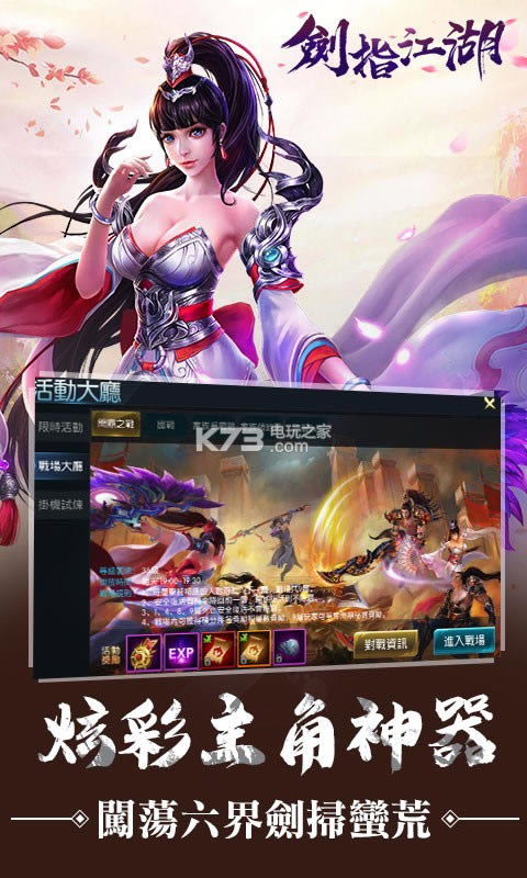 ��ָ����ȫ����������v1.04.08