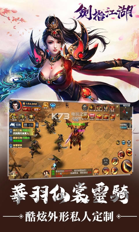 ��ָ����ȫ����������v1.04.08