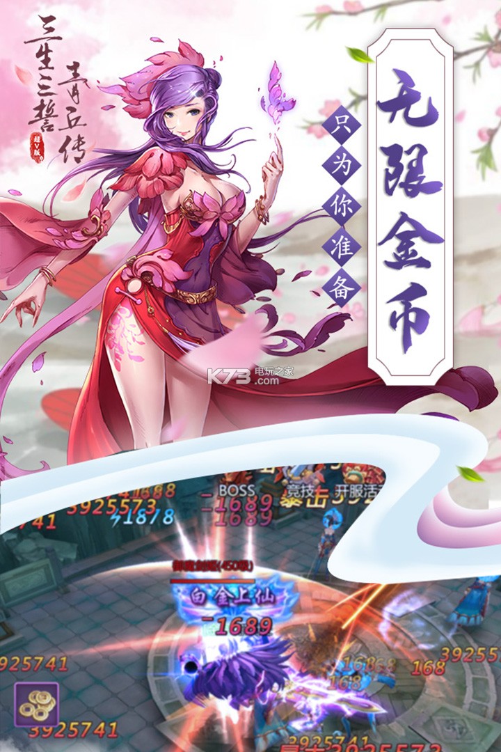 �����������𴫳�v������v1.0.0