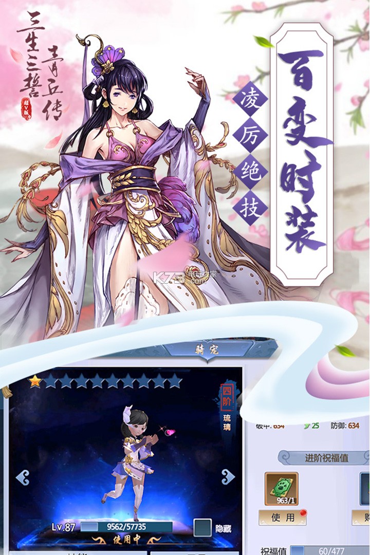 �����������𴫳�v������v1.0.0