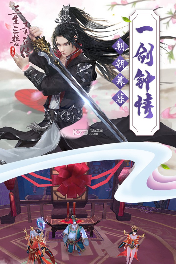 �����������𴫳�v������v1.0.0