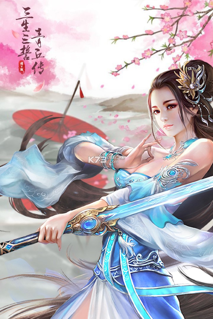 �����������𴫳�v������v1.0.0