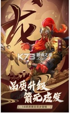 ��������־��vivo��-��������־��vivo�ͻ�������v1.0.10016vivoƽ̨