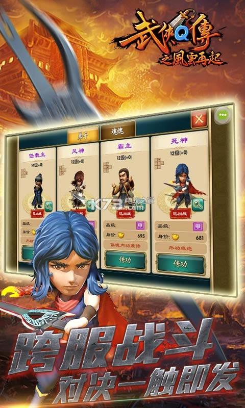 ����Q��3D��������-����Q��3D��Ϸ����v7.0.0.0