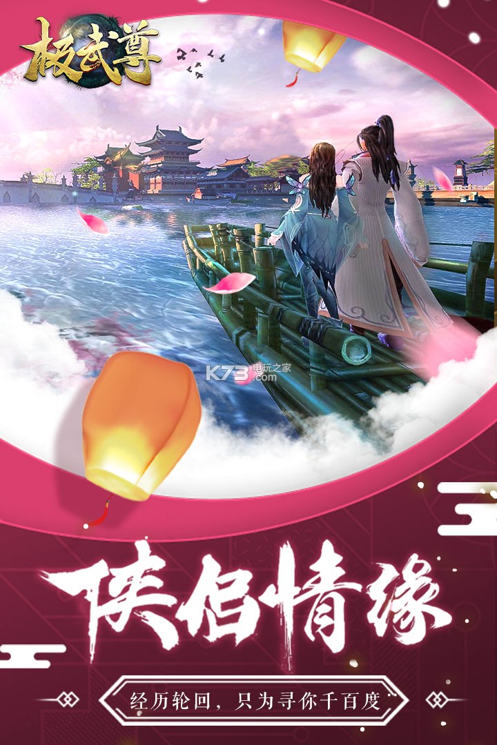 ��������v������-��������vip������v1.0.0