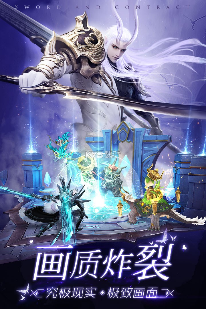 ������Լ��ʽ��-������Լ��Ϸ����v1.0.0