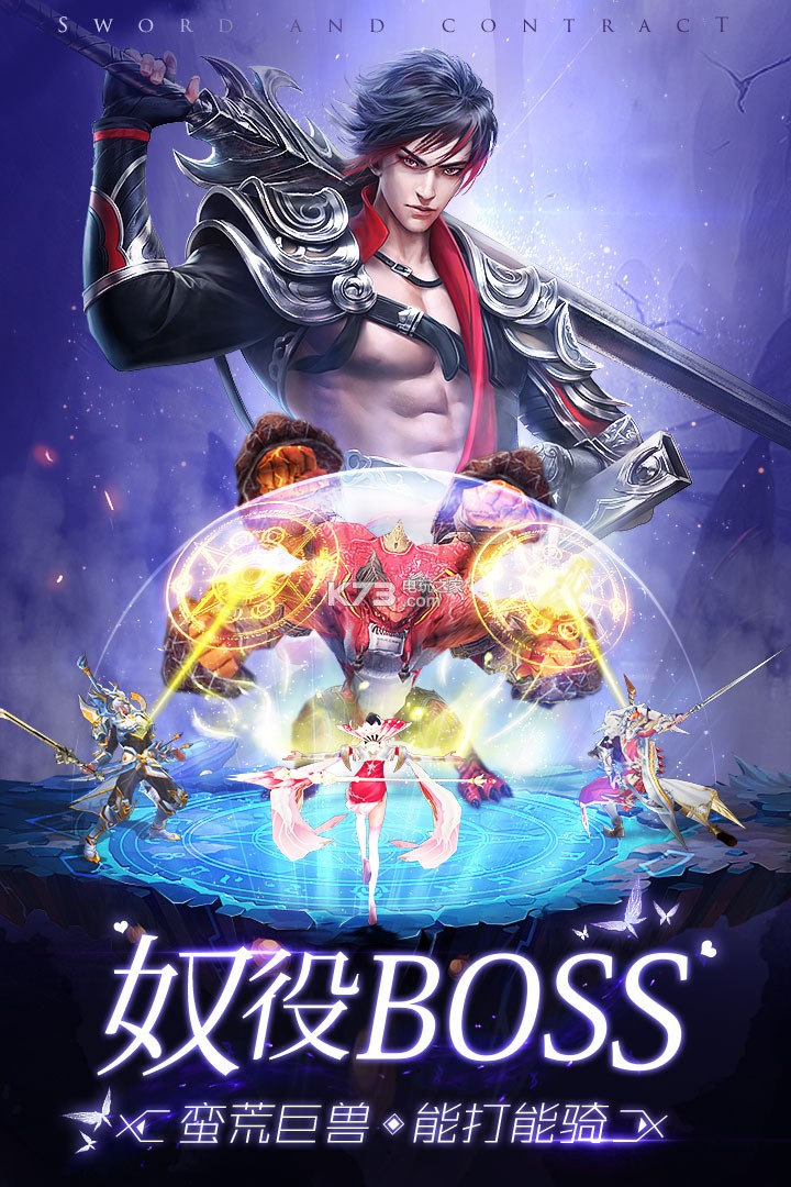 ������Լ��ʽ��-������Լ��Ϸ����v1.0.0