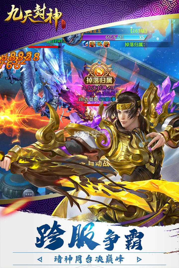 ���������v��ԤԼ(��δ����)-���������vip��ԤԼv1.0.0