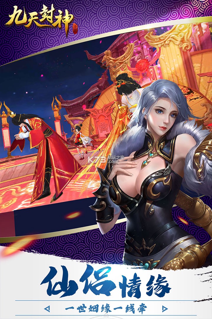 ���������v��ԤԼ(��δ����)-���������vip��ԤԼv1.0.0