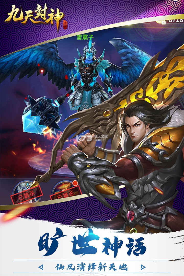 ���������v��ԤԼ(��δ����)-���������vip��ԤԼv1.0.0