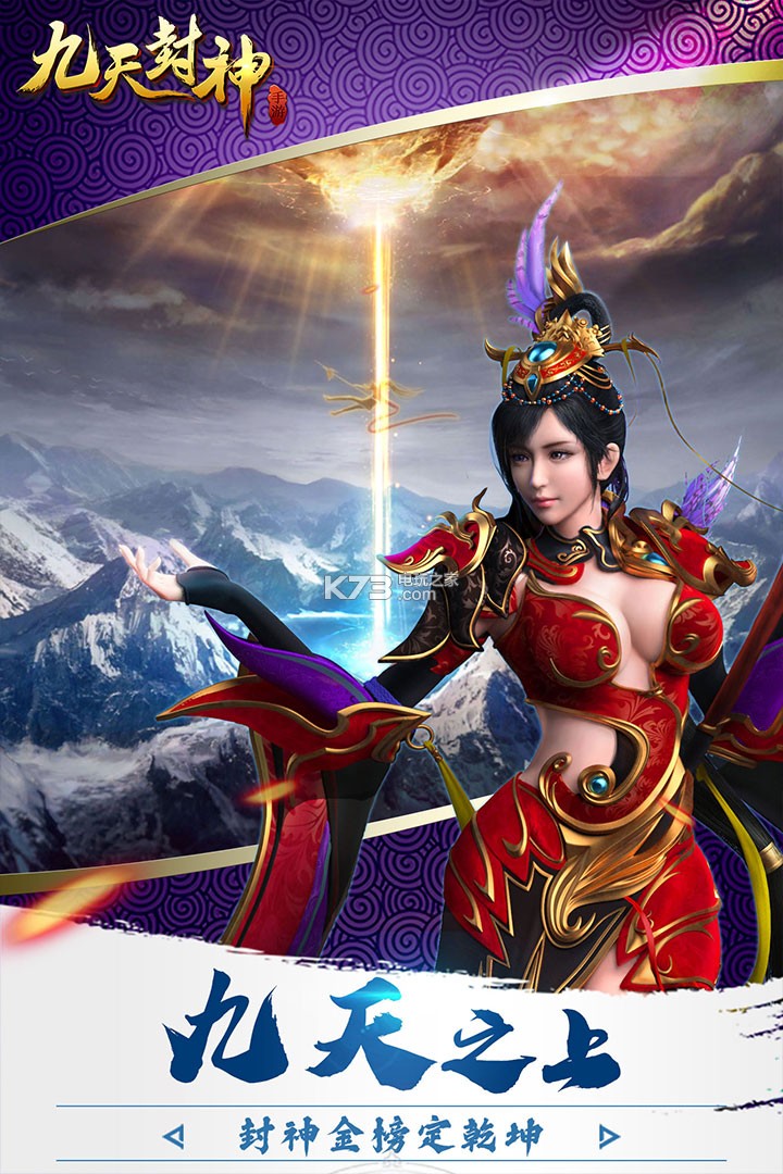 ���������v��ԤԼ(��δ����)-���������vip��ԤԼv1.0.0