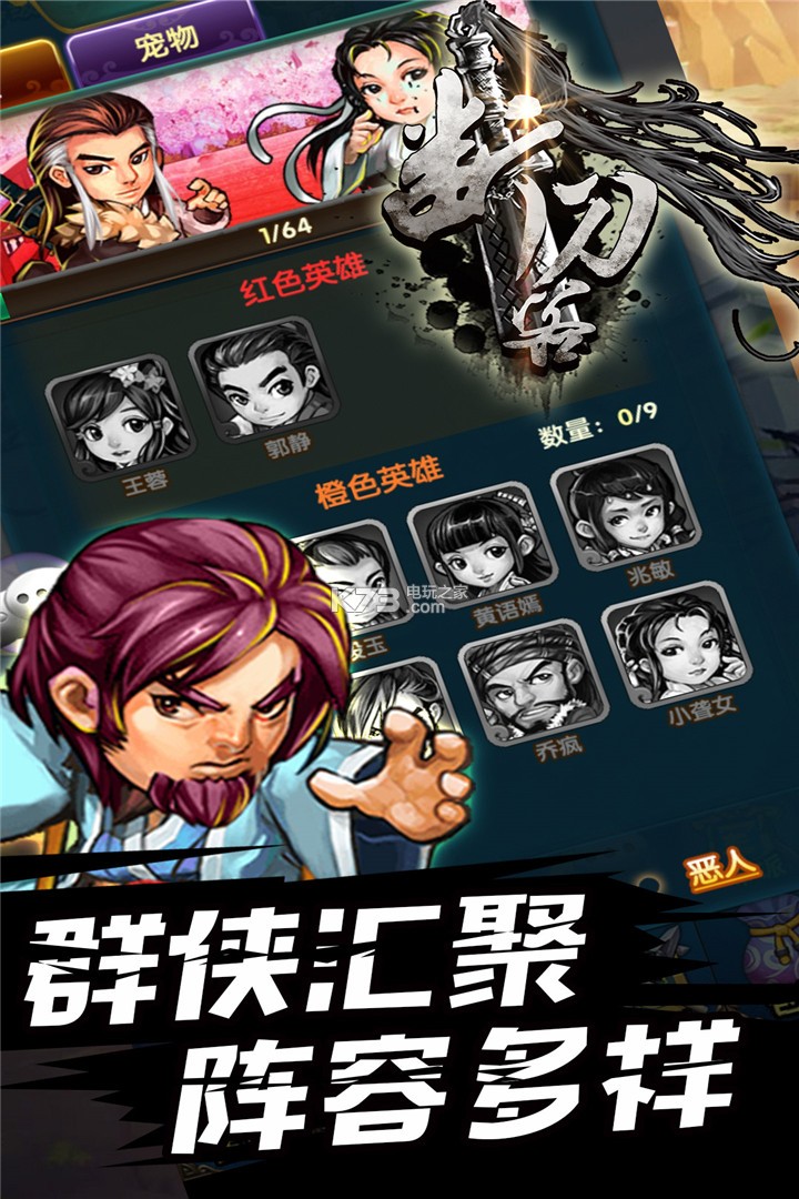 �ϵ����������°�����-�ϵ����������·�����v6.4.0