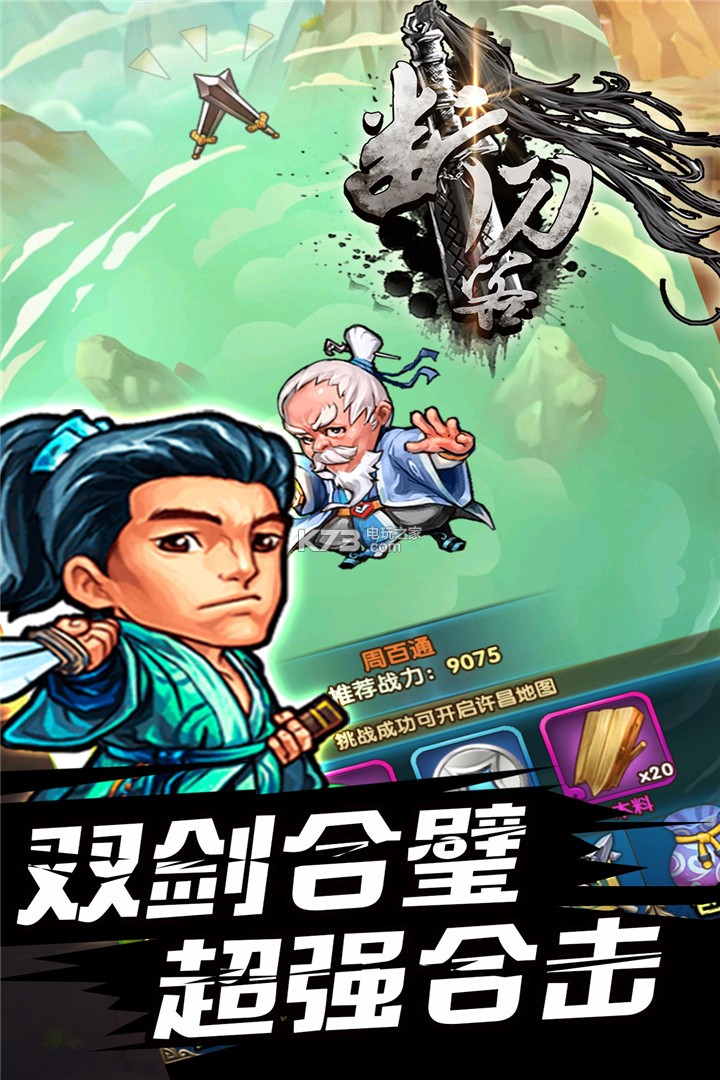 �ϵ����������°�����-�ϵ����������·�����v6.4.0