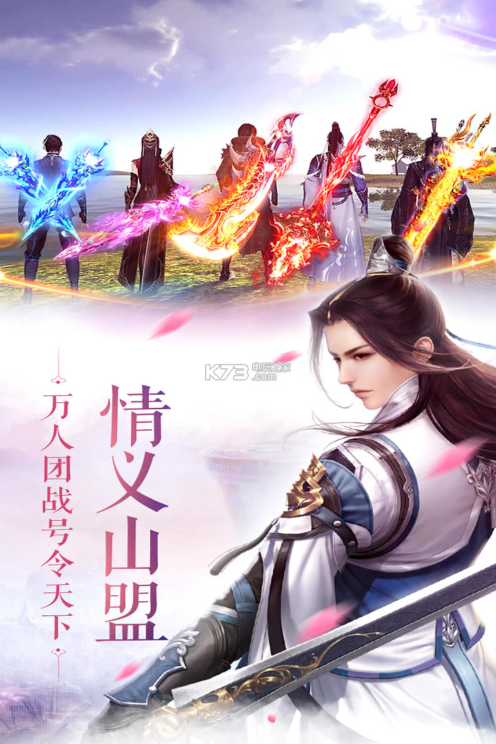 ��������������-��������Ϸ����v1.0.5