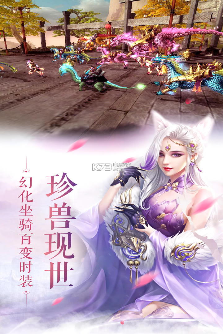 ��������������-��������Ϸ����v1.0.5