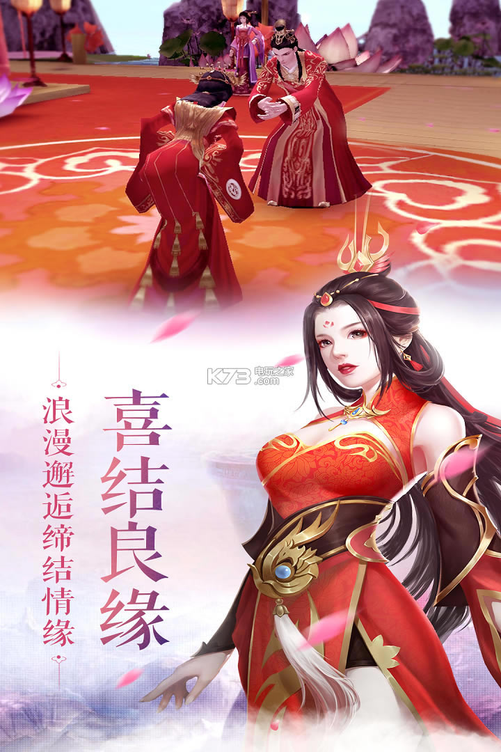 ��������������-��������Ϸ����v1.0.5