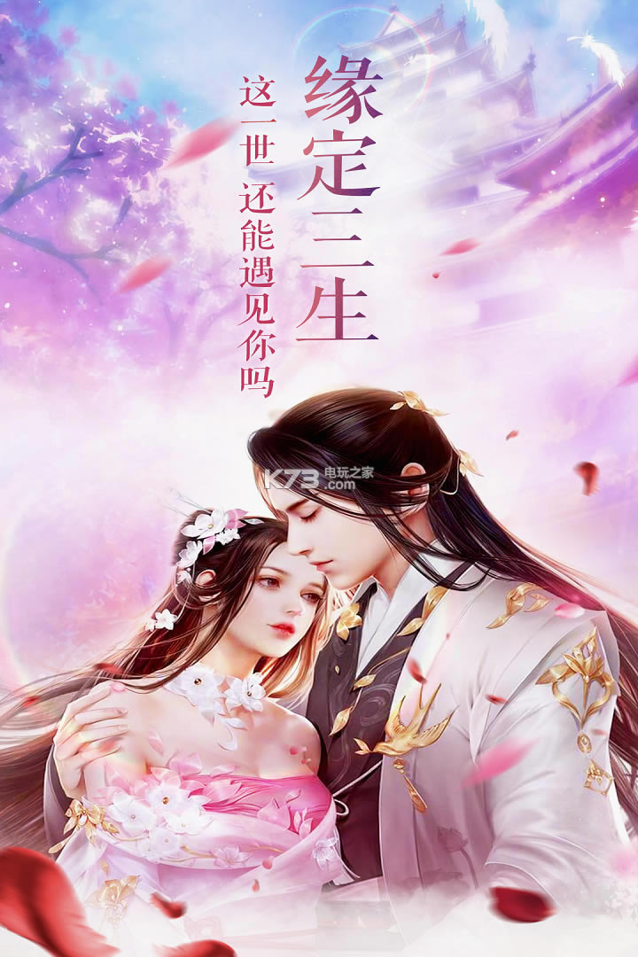 ��������������-��������Ϸ����v1.0.5