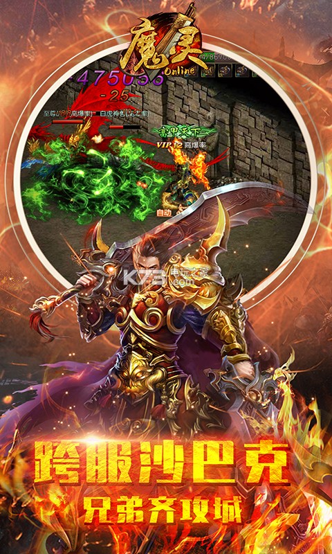 ħ��online�������°�-ħ��online�����°�����v1.0.0