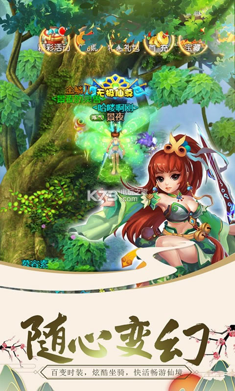 ���ɼ���������-���ɼ���Ϸ����v1.0.3.3