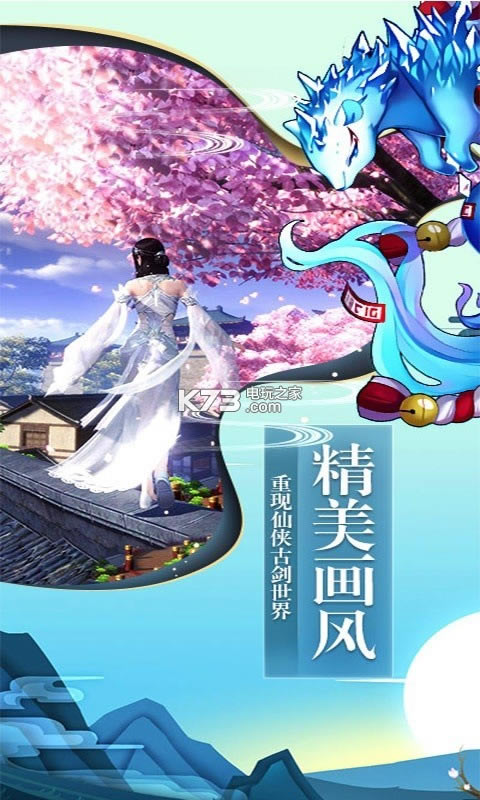 �ɷ������v��bt������-�ɷ������v���̬������v1.0.0