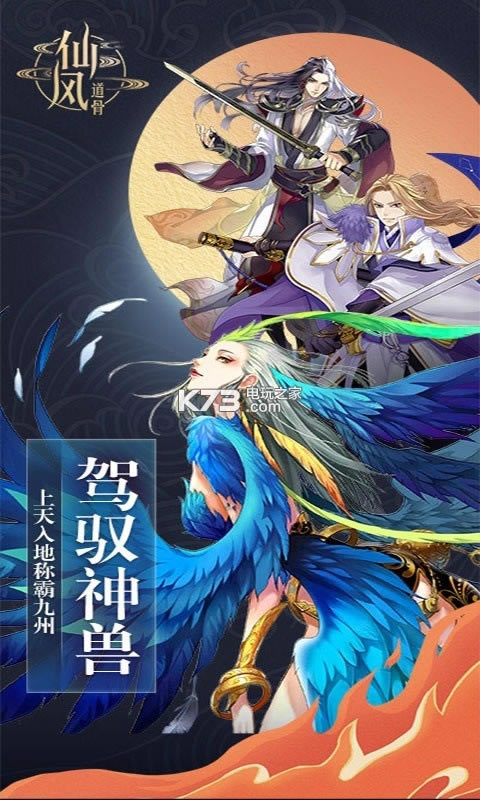 �ɷ������v��bt������-�ɷ������v���̬������v1.0.0