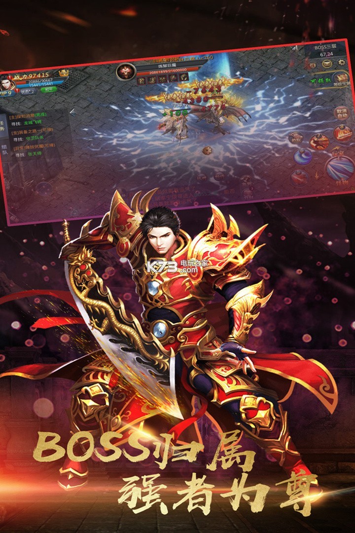 ն���ֻ���-ն����Ѱ�����v1.5