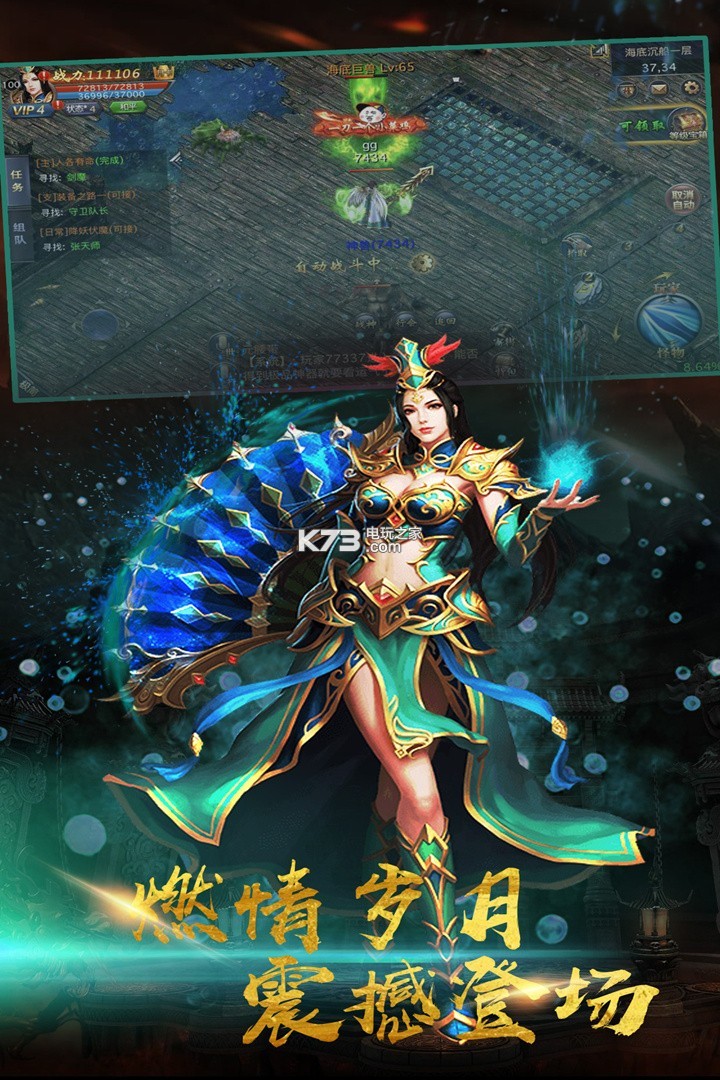 ն���ֻ���-ն����Ѱ�����v1.5