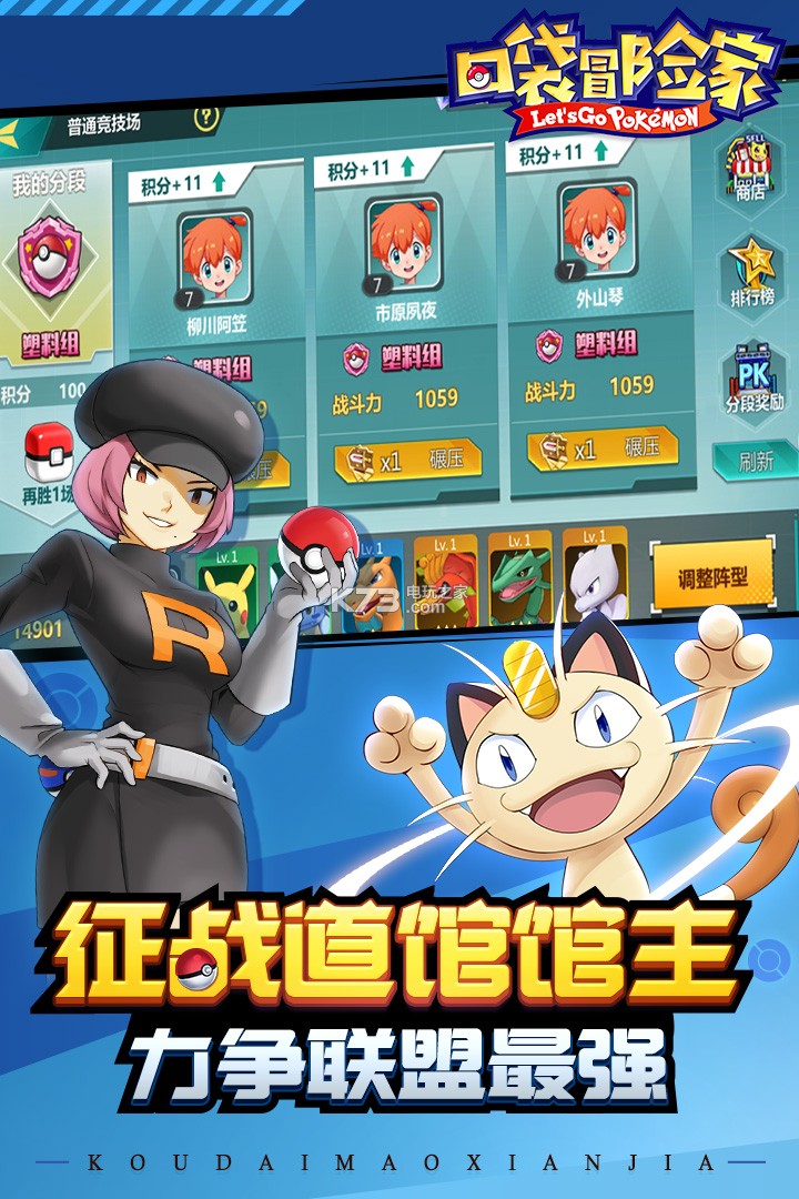 �ڴ�ð�ռ���������-�ڴ�ð�ռ���Ϸ����v135.0