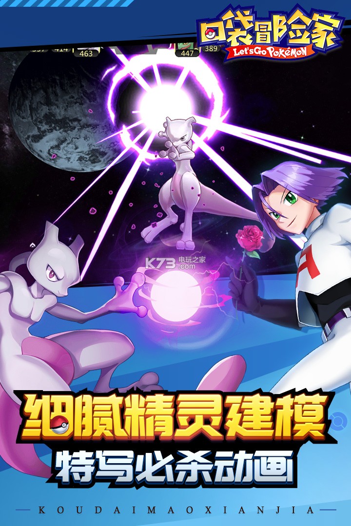 �ڴ�ð�ռ���������-�ڴ�ð�ռ���Ϸ����v135.0