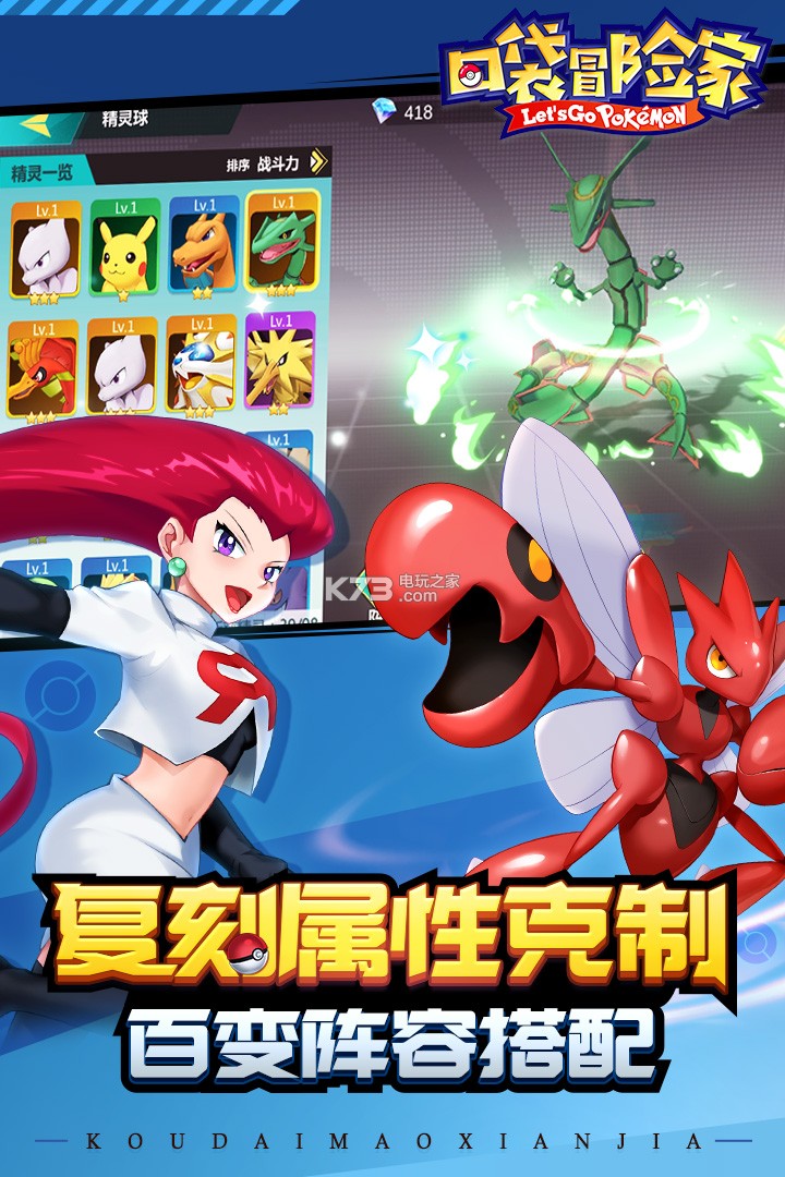 �ڴ�ð�ռ���������-�ڴ�ð�ռ���Ϸ����v135.0