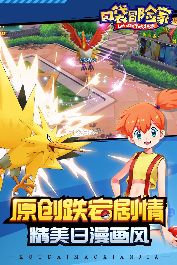 �ڴ�ð�ռ���������-�ڴ�ð�ռ���Ϸ����v135.0