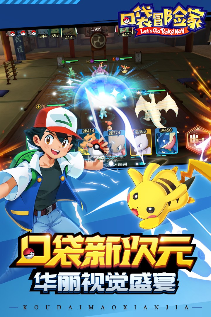 �ڴ�ð�ռ���������-�ڴ�ð�ռ���Ϸ����v135.0