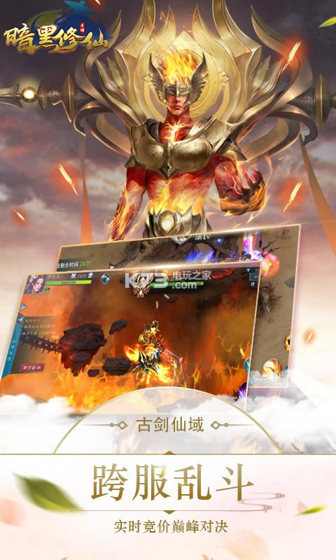 ������������Ԫ��������-���������ڹ�������v7.7105.1