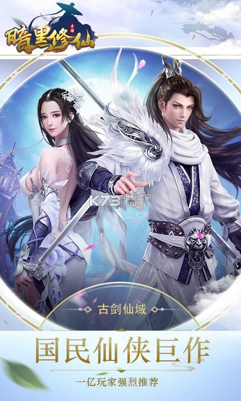 ������������Ԫ��������-���������ڹ�������v7.7105.1