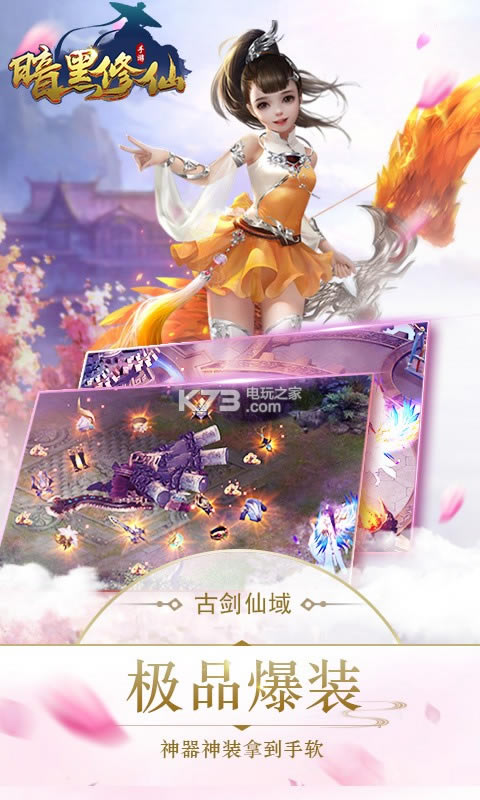 ������������Ԫ��������-���������ڹ�������v7.7105.1