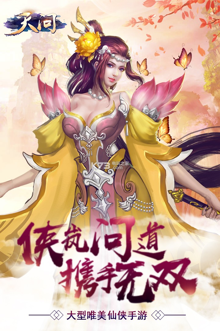 �����������°�����-�����������·�����v1.0.2.2311