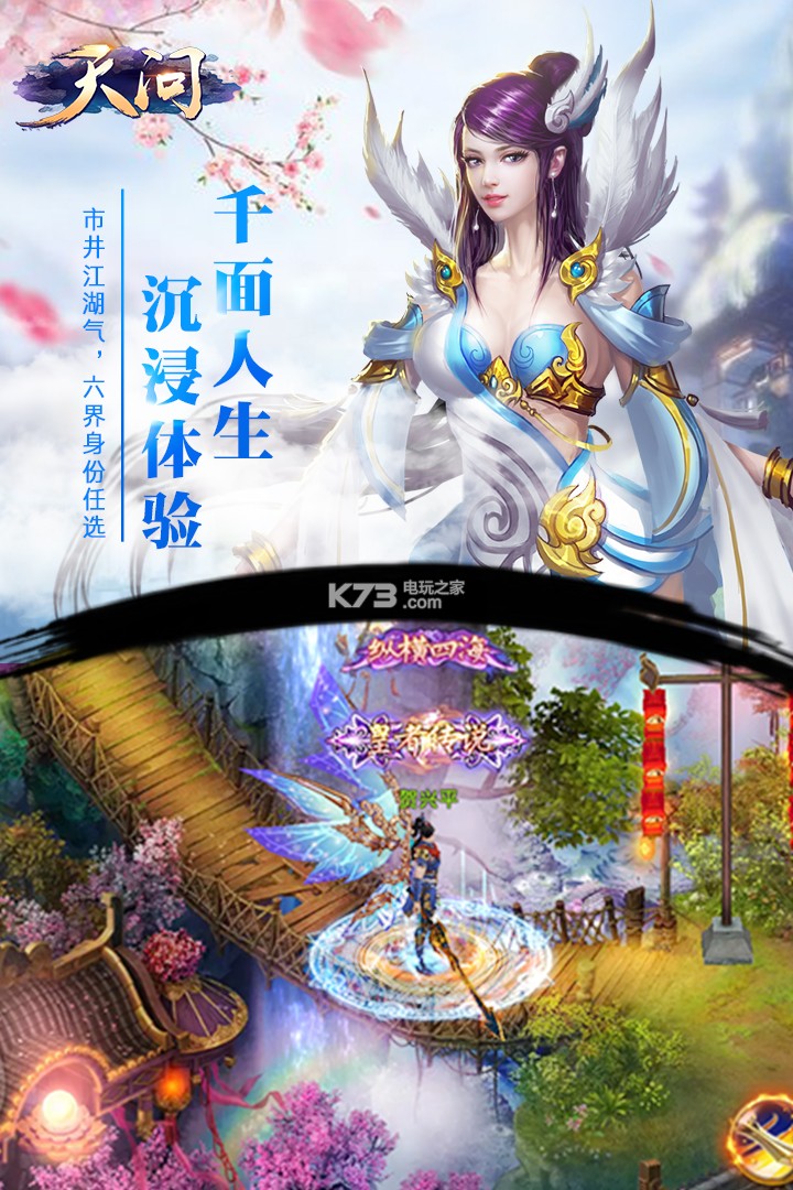 �����������°�����-�����������·�����v1.0.2.2311