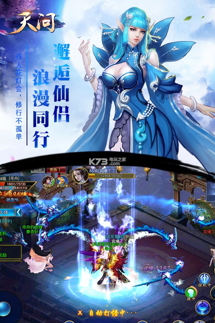 �����������°�����-�����������·�����v1.0.2.2311