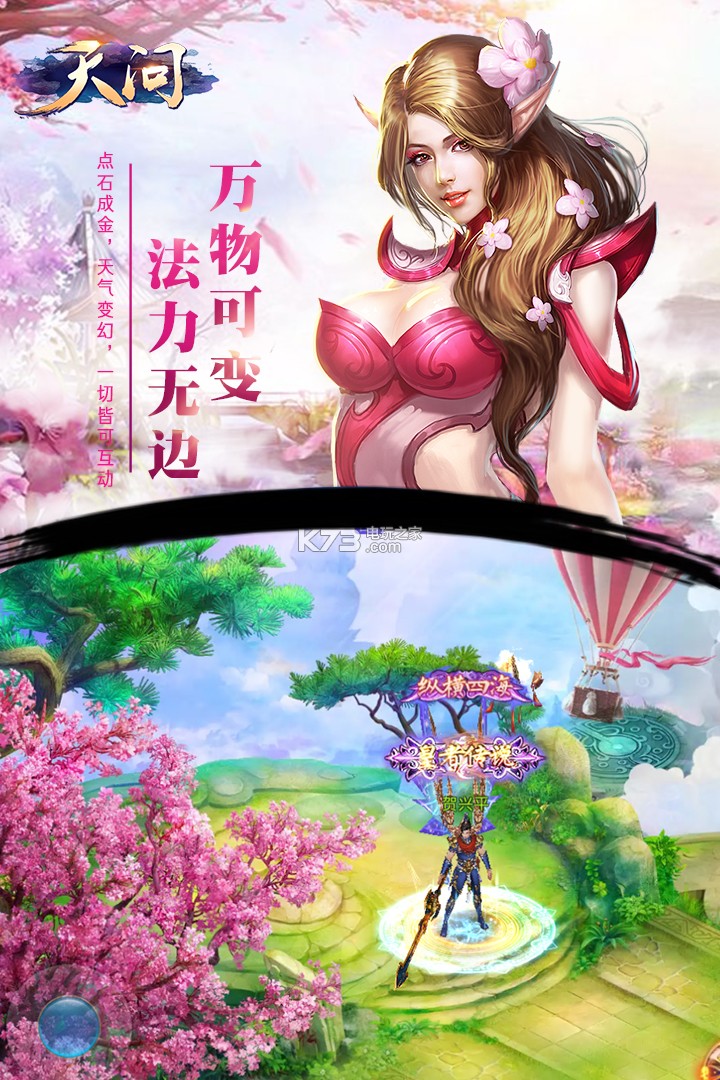 �����������°�����-�����������·�����v1.0.2.2311