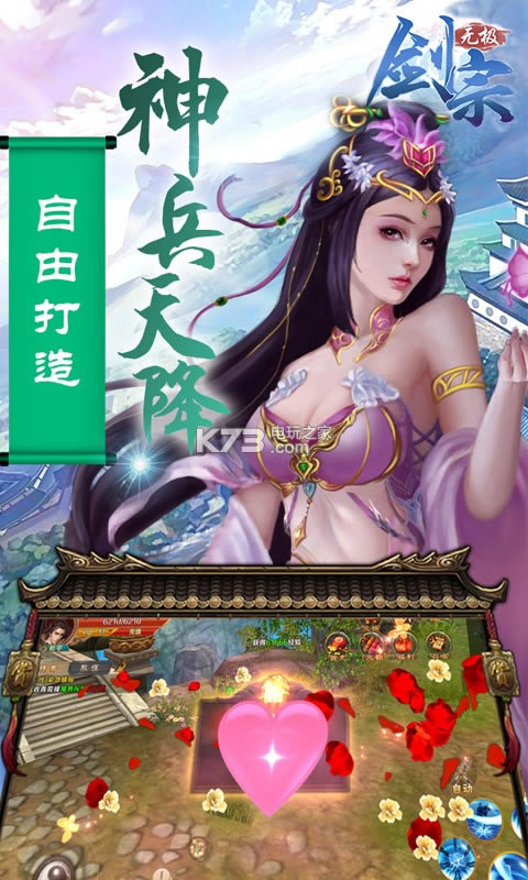 �޼����ڳ�v��ios��ԤԼ(��δ����)-�޼����ڳ�v��ƻ����ԤԼv1.0.4