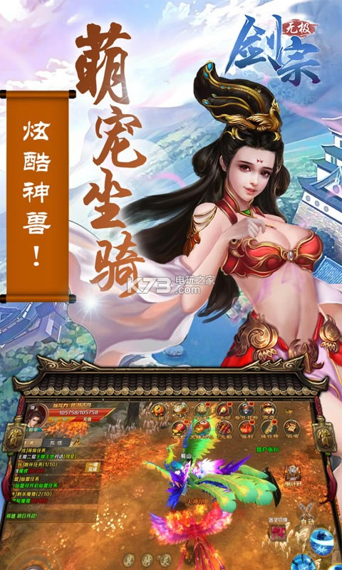 �޼����ڳ�v��ios��ԤԼ(��δ����)-�޼����ڳ�v��ƻ����ԤԼv1.0.4