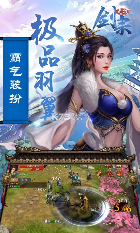 �޼����ڳ�v��ios��ԤԼ(��δ����)-�޼����ڳ�v��ƻ����ԤԼv1.0.4