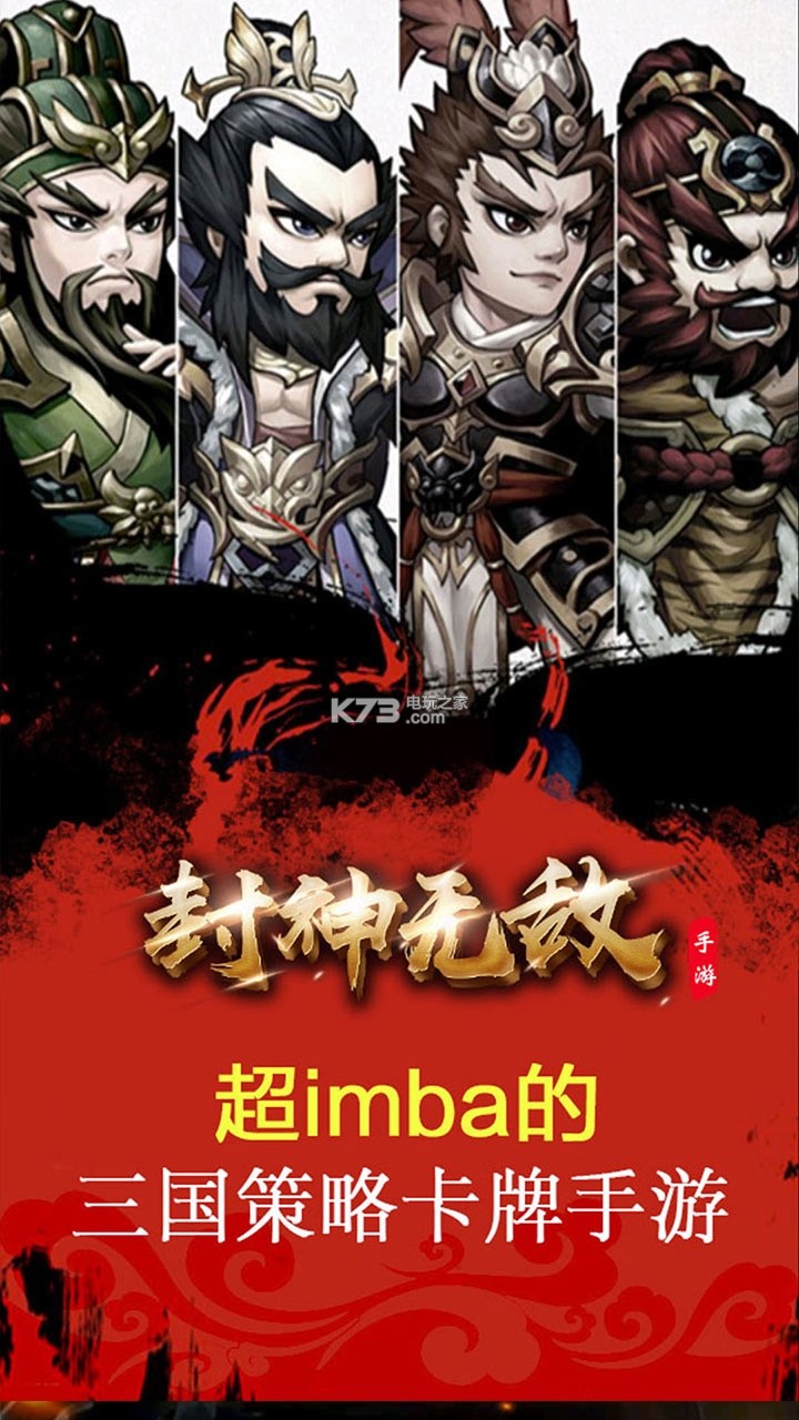 �����޵�2ios������-�����޵�2ƻ��������v1.00