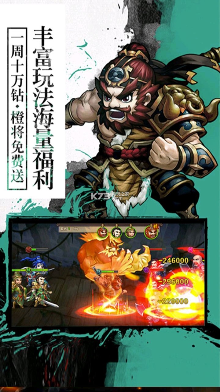 �����޵�2ios������-�����޵�2ƻ��������v1.00