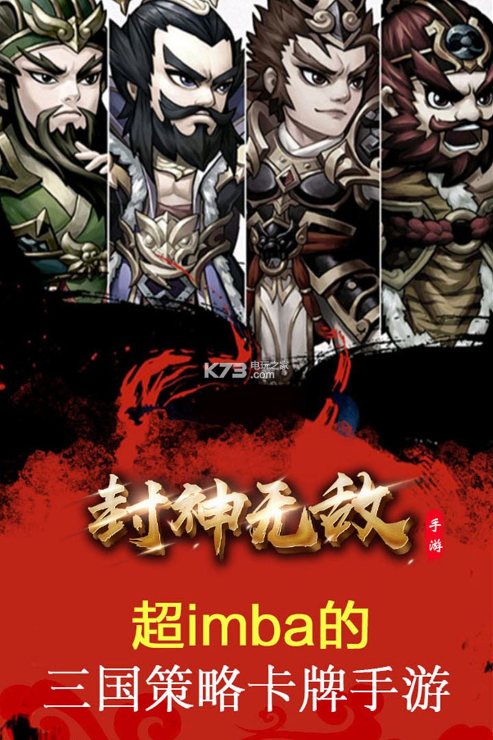 �����޵�2��������-�����޵�2��Ϸ����v1.00