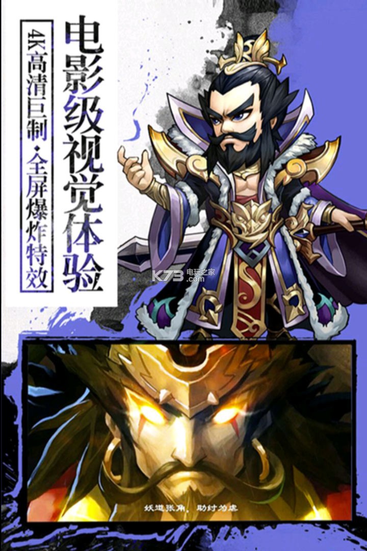 �����޵�2��������-�����޵�2��Ϸ����v1.00