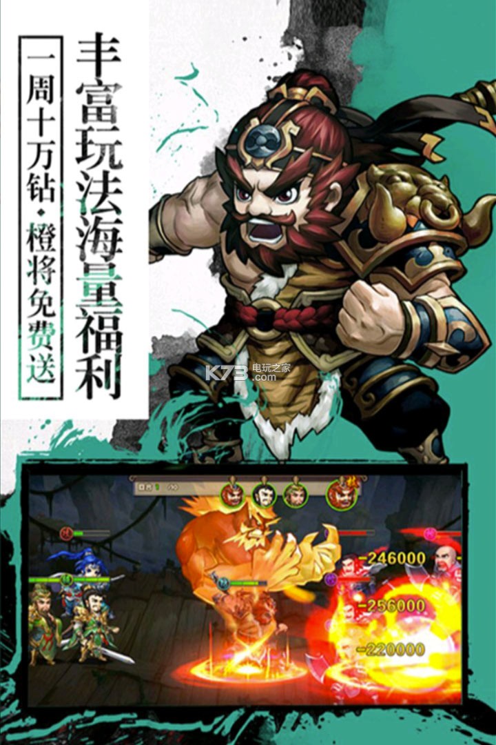 �����޵�2��������-�����޵�2��Ϸ����v1.00